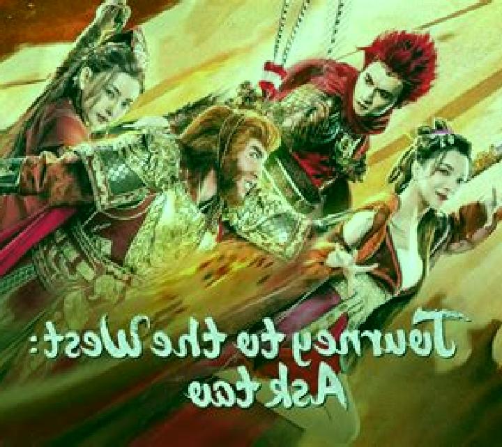Journey to the West (SabaPlay) online slot