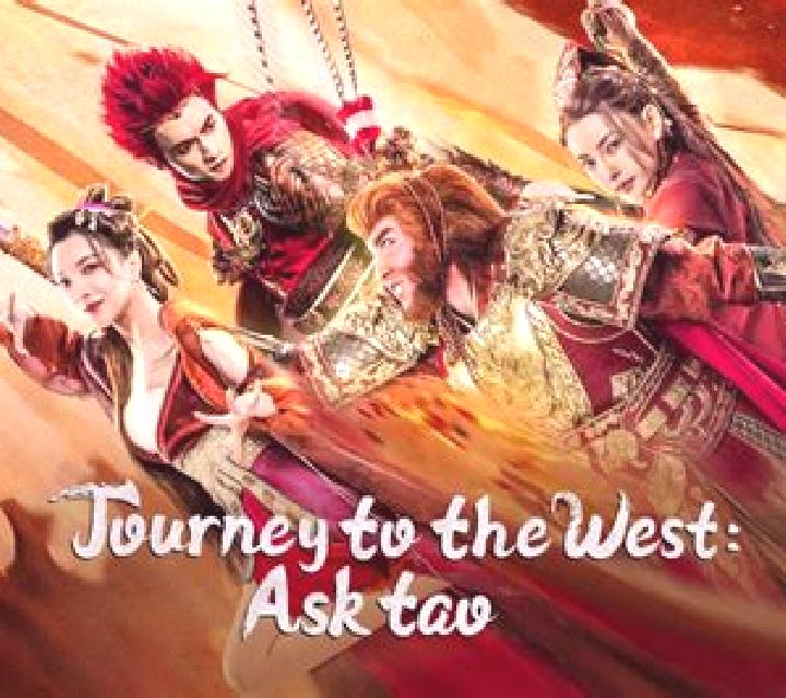 Journey to the West (SabaPlay) slot game