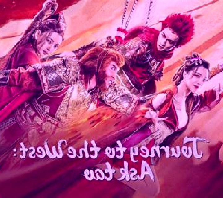 Journey to the West (The Games Company) online slot