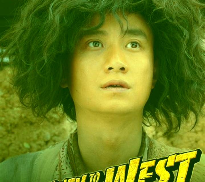 Journey to the West (The Games Company) slot game