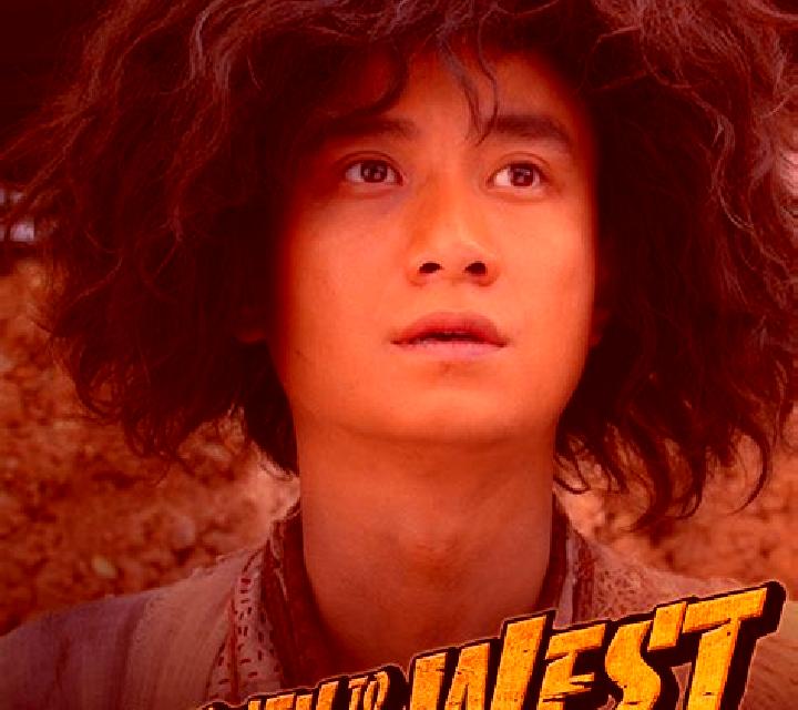 Journey to the West (The Games Company) slot machine