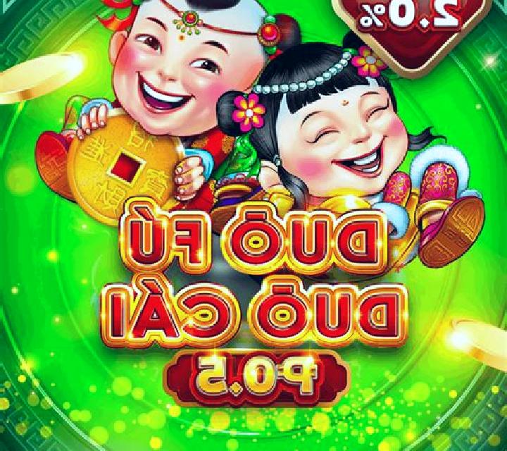 Ju Bao Duo Fu online slot