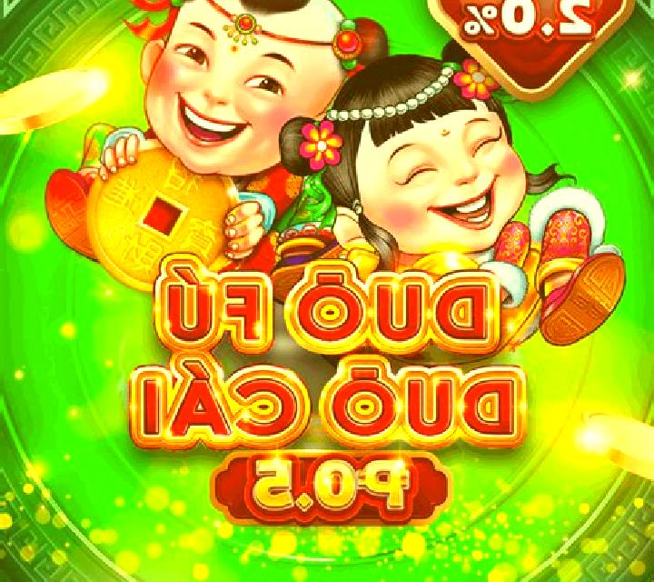 Ju Bao Duo Fu slot game