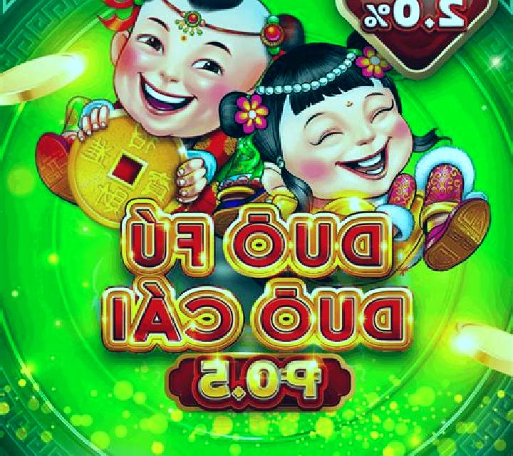 Ju Bao Duo Fu slot machine