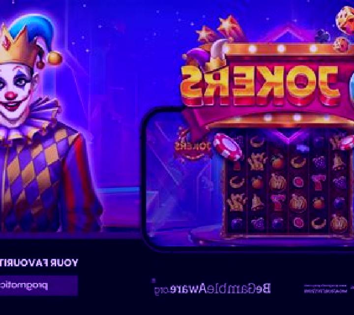Juggling Jokers online slot