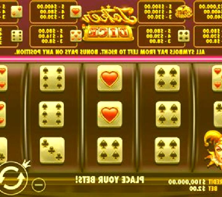 Juggling Jokers slot game