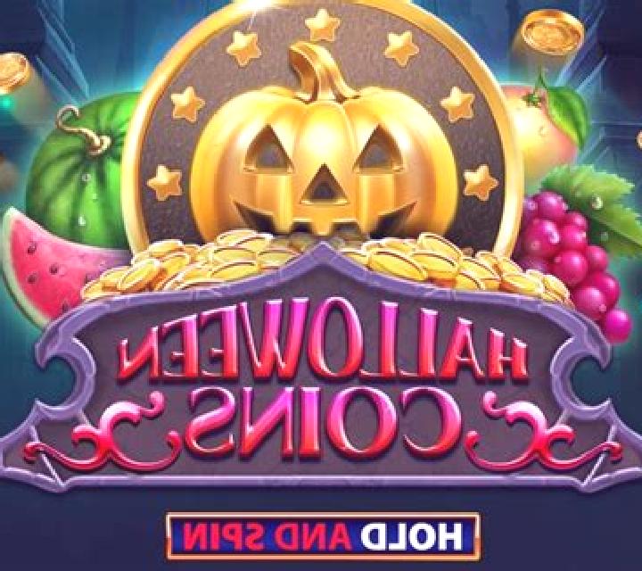 Juicy Fruit Coins Hold and Win online slot