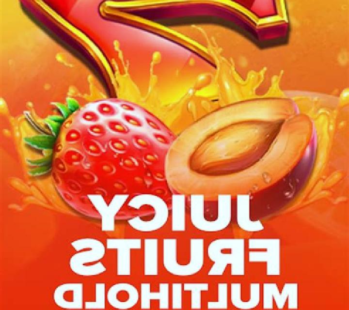 Juicy Fruits (Atlas-V) online slot