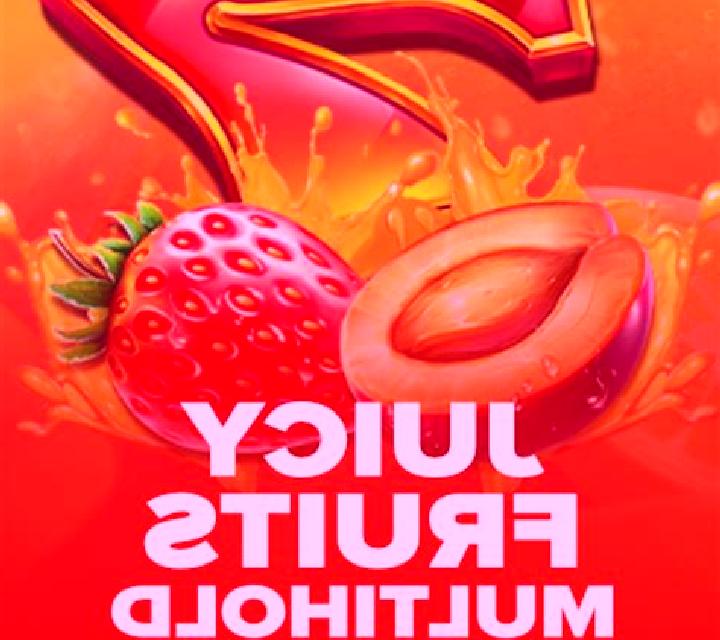 Juicy Hot slot