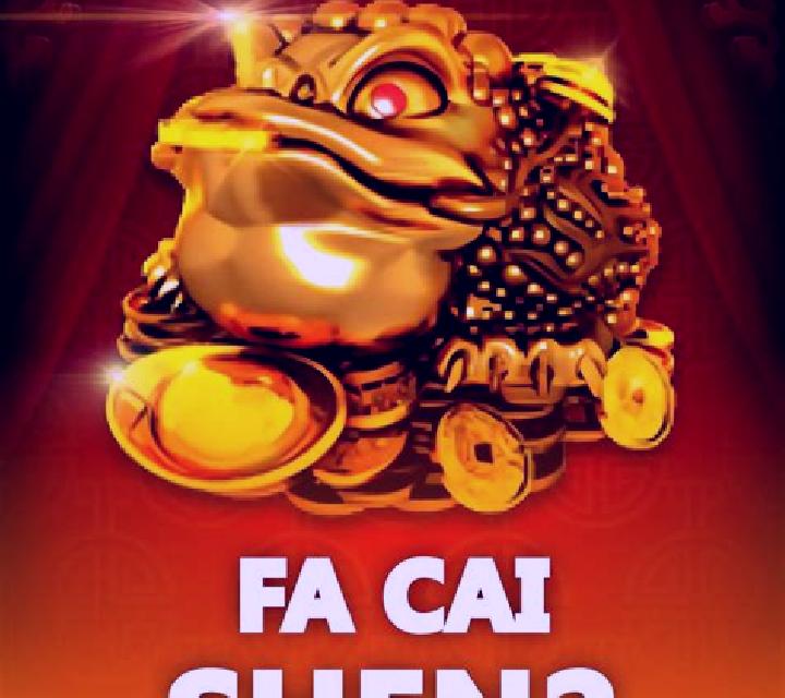 Juicy Stacks (Shui Guo Cai Fu) slot