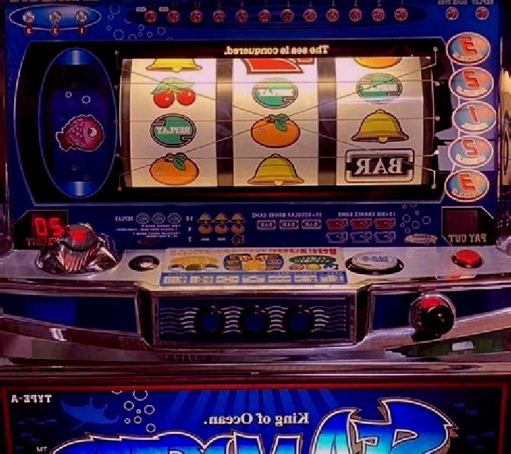 Jump-Master slot machine