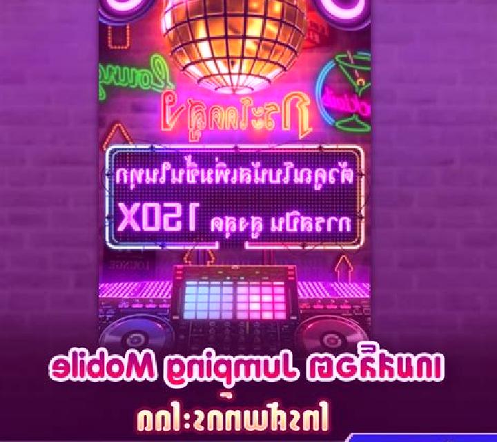 Jumping Mobile slot