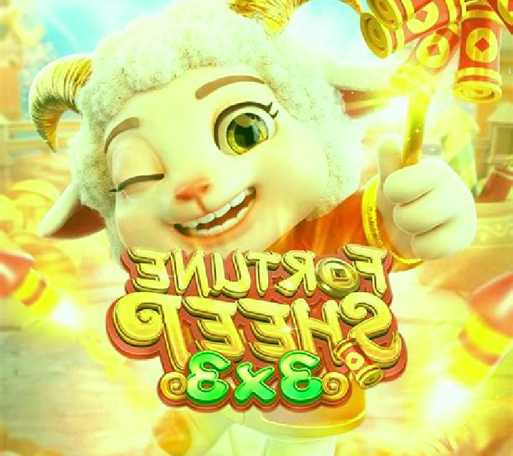 Jumping Sheep online slot