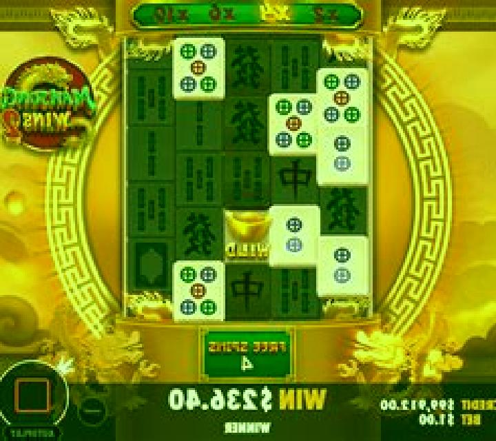 Jungle 2 online slot