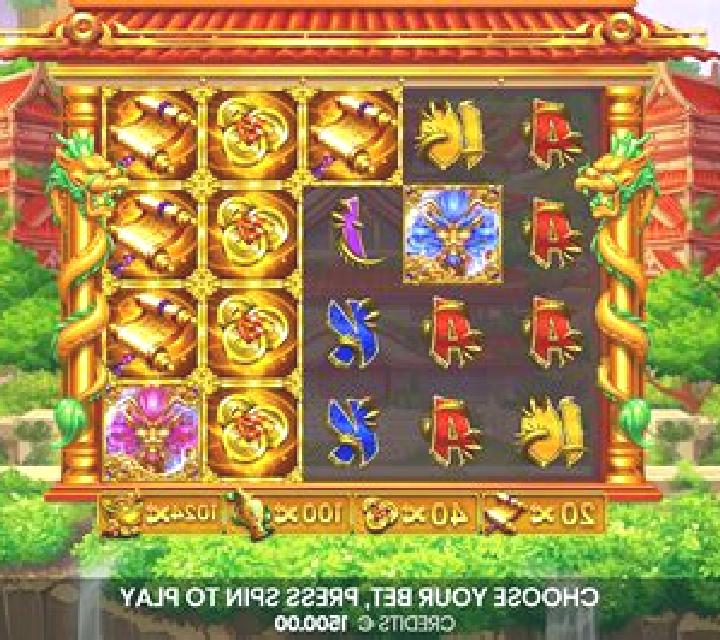 Jungle Adventure (Tom Horn Gaming) online slot