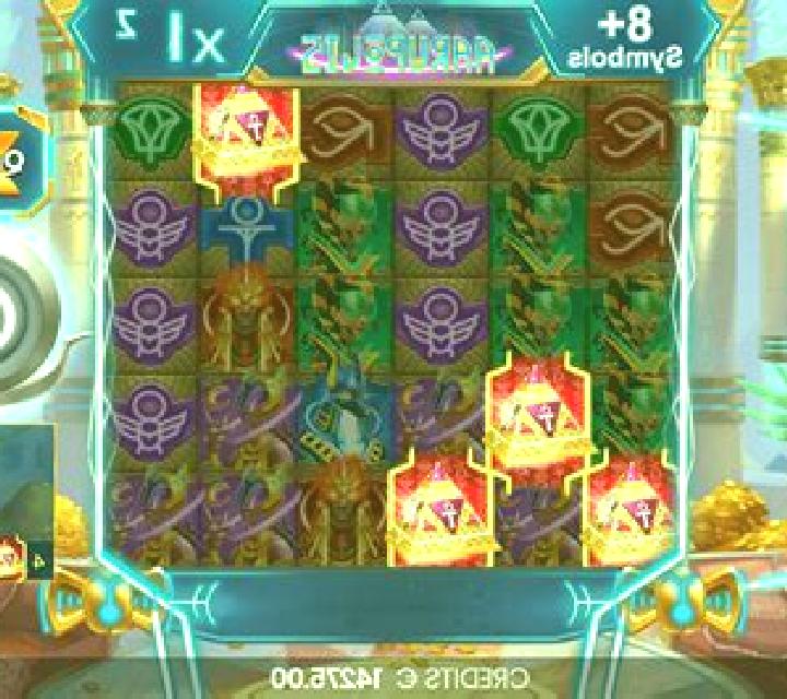 Jungle Adventure (Tom Horn Gaming) slot game