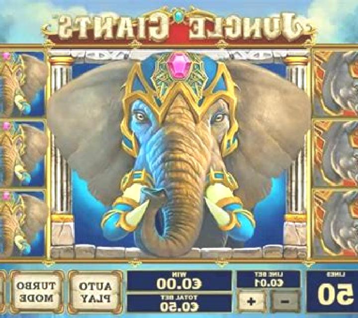 Jungle Giants slot