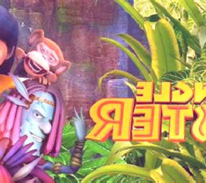 Jungle Master online slot