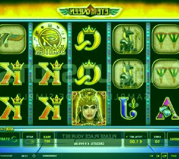 Jungle Queen (Greentube) slot machine