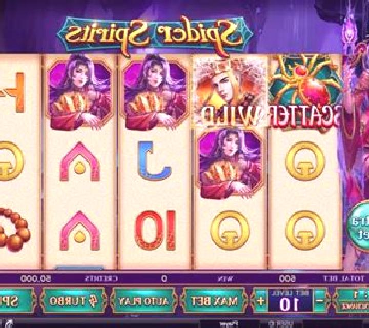 Jungle Spirits online slot