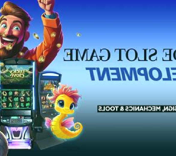 Just Hot HD slot game