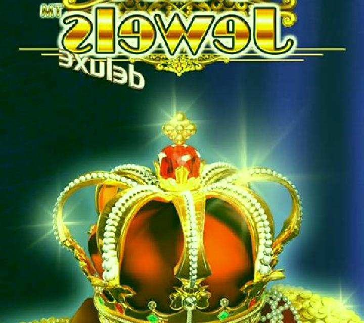 Just Jewels deluxe online slot