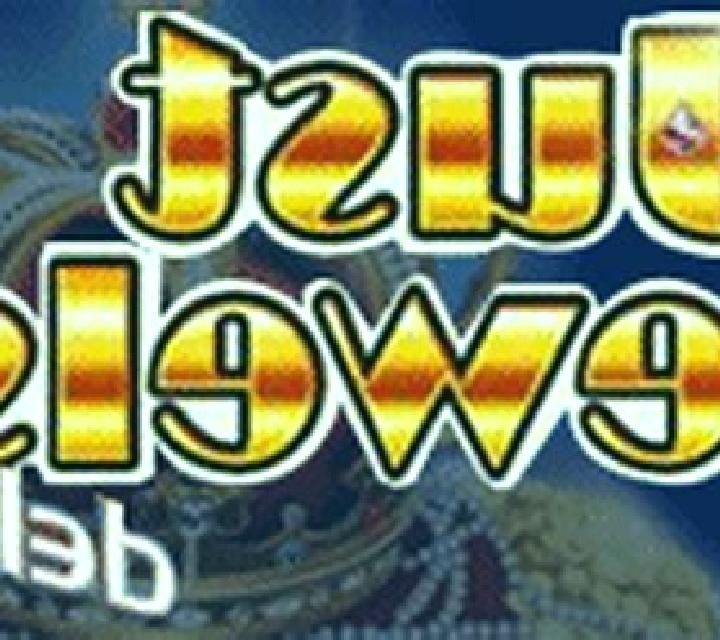Just Jewels deluxe slot machine