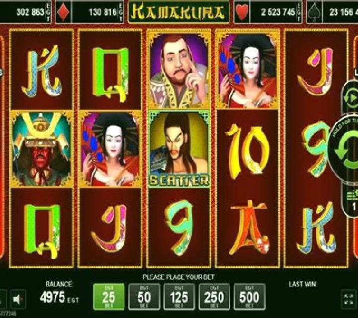Kamakura slot game