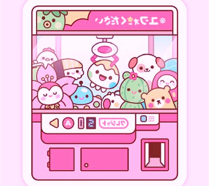Kawaii Pets slot machine