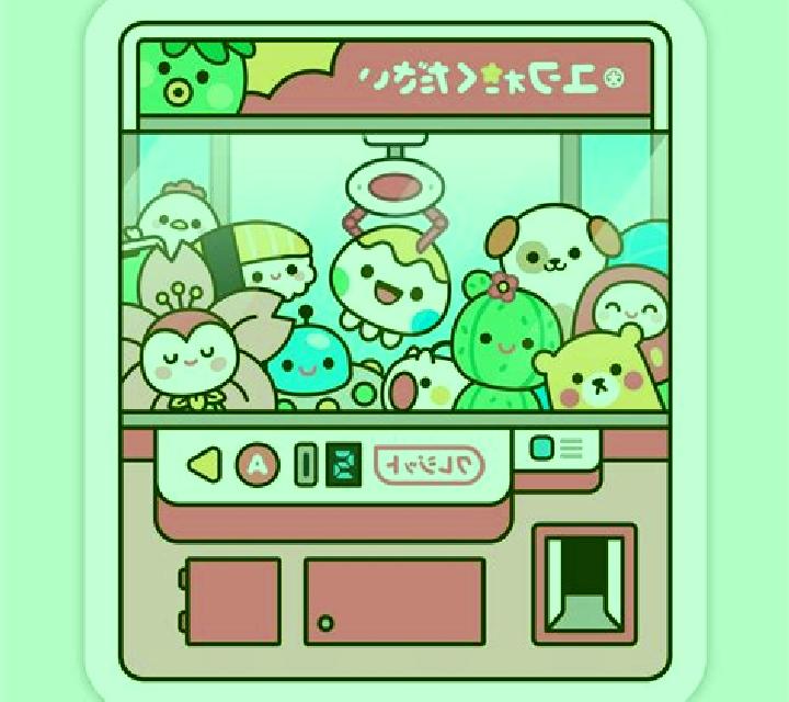 Kawaii SUSHI slot machine