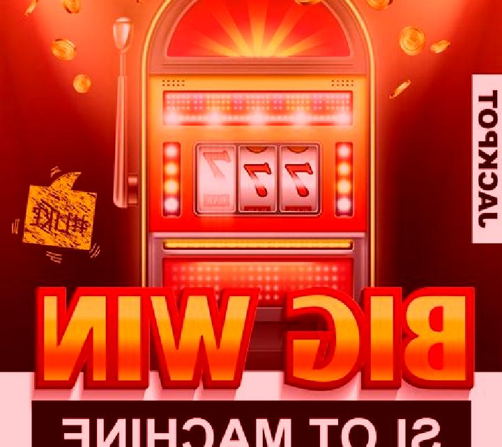 Keno 80 (G.Games) slot machine