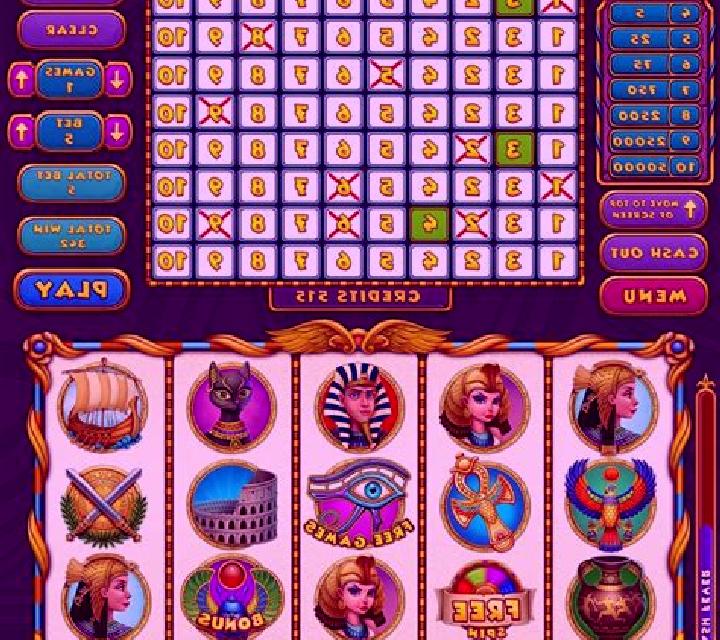 Keno (Atmosfera) slot
