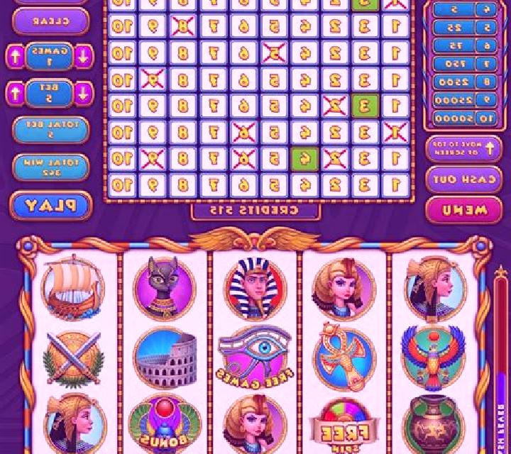 KENO BOOST online slot
