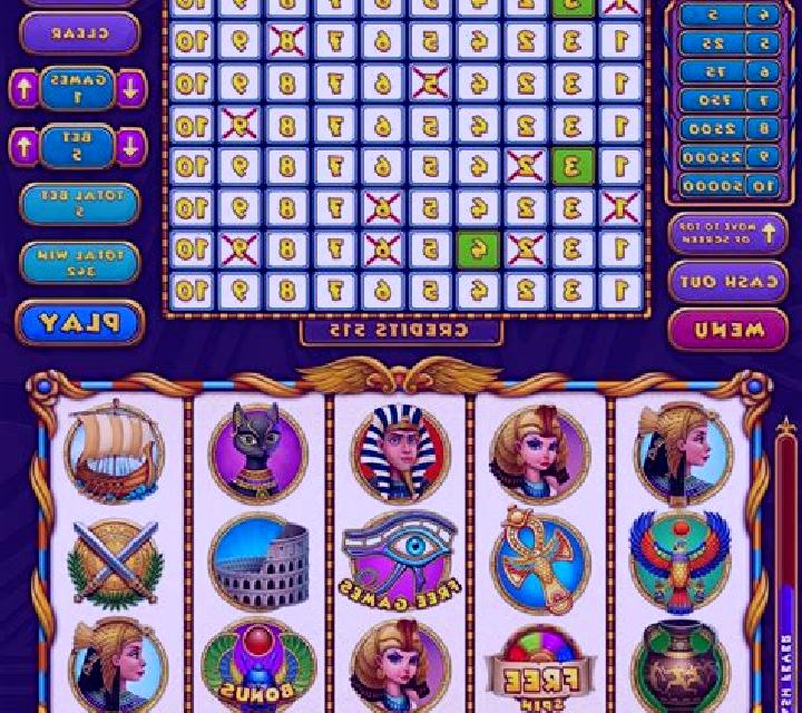 Keno (Cozy) slot