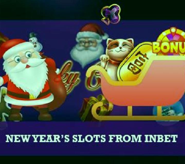 Keno Draw (InBet Games) online slot