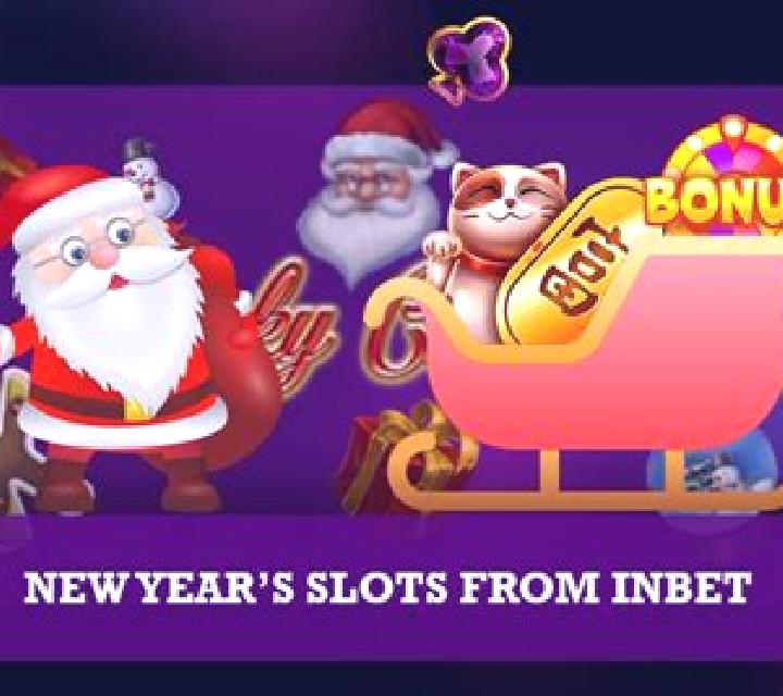 Keno Draw (InBet Games) slot game