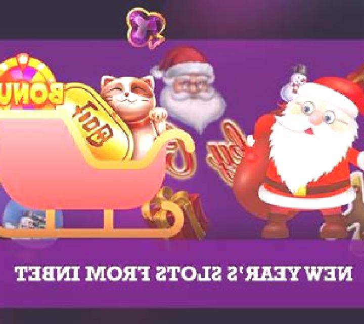 Keno Draw (InBet Games) slot