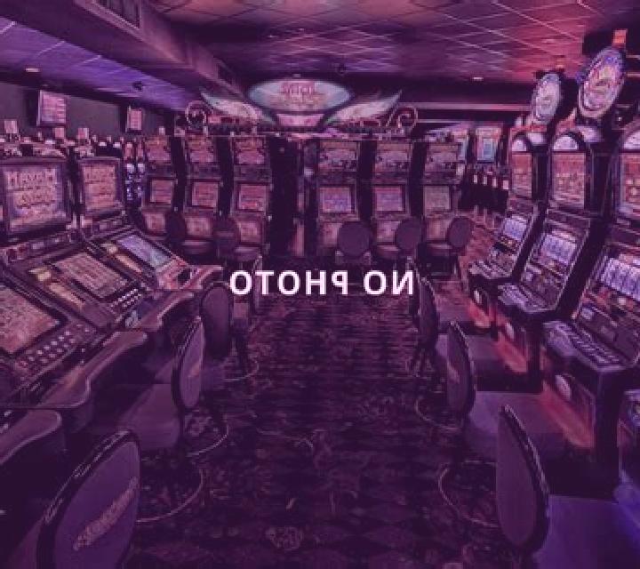 Keno Draw (Woohoo) slot