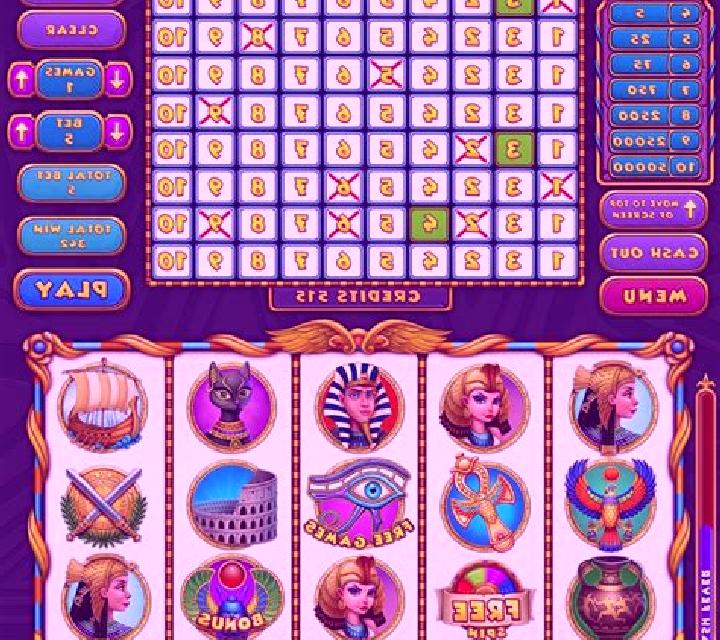 Keno (Elbet) slot game