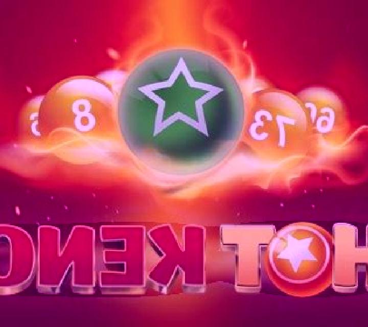 Keno (Gemini Gaming) slot game