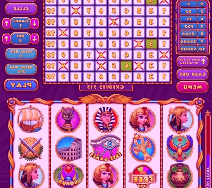 Keno (Matrix Studios) slot game