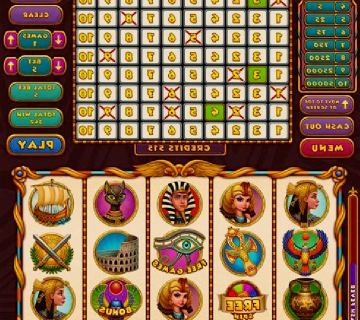 Keno (Matrix Studios) slot