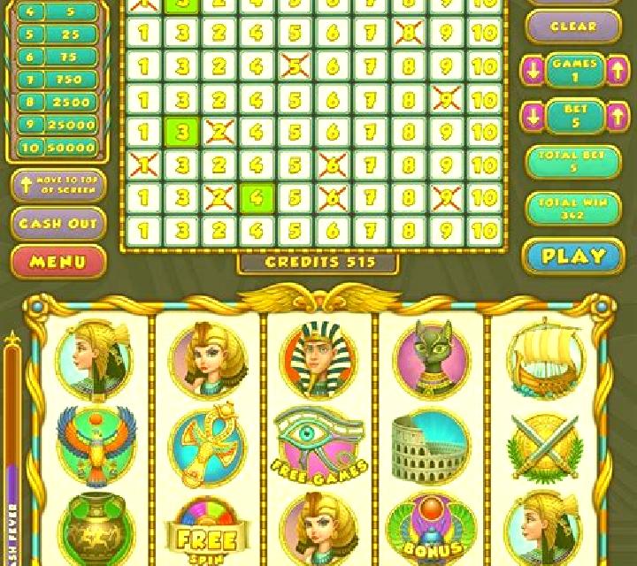 Keno (Microgaming) slot