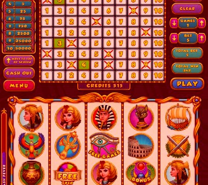Keno Neo slot game