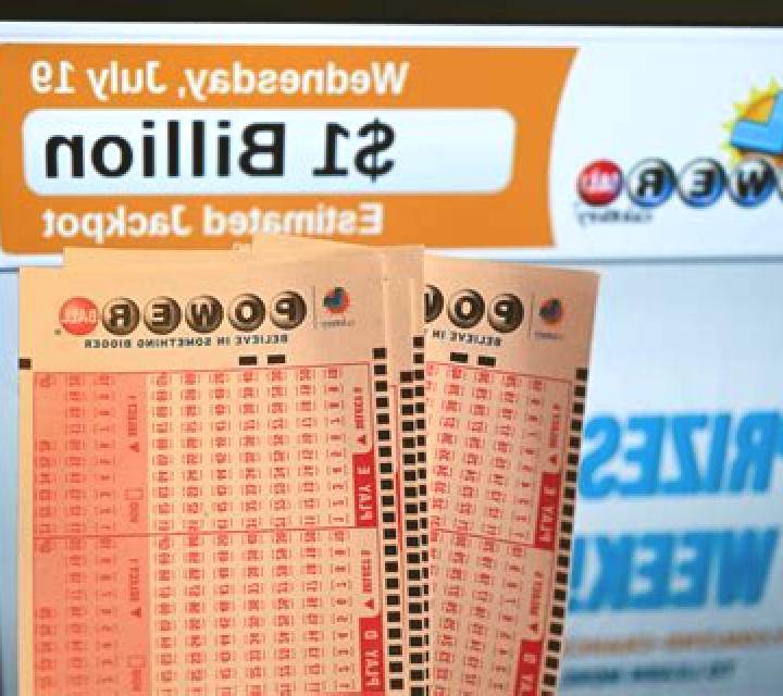 Keno Powerball online slot