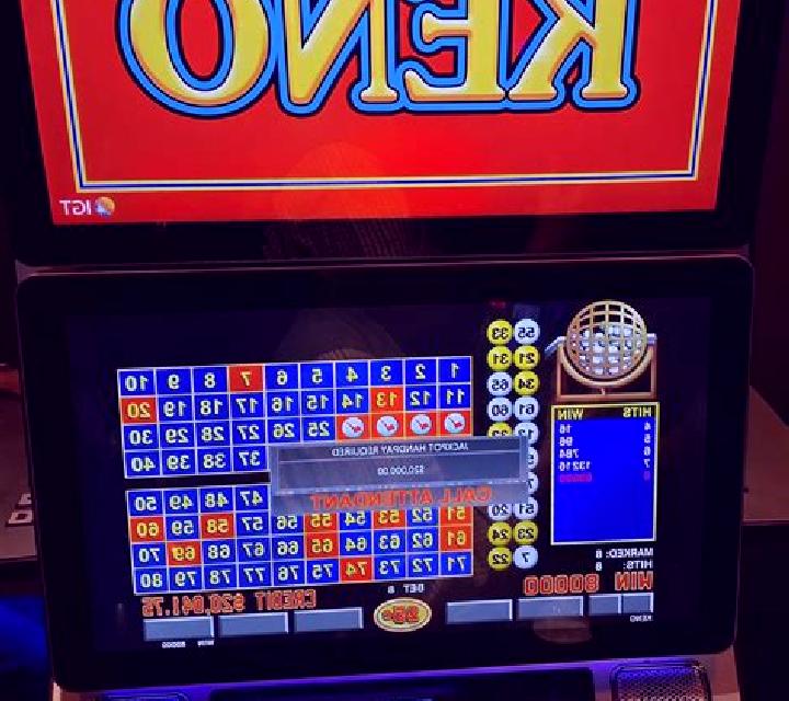 Keno (TV Bet) slot machine