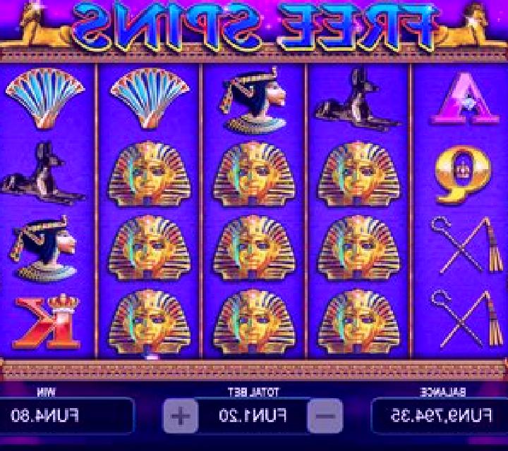 Keops Wild online slot