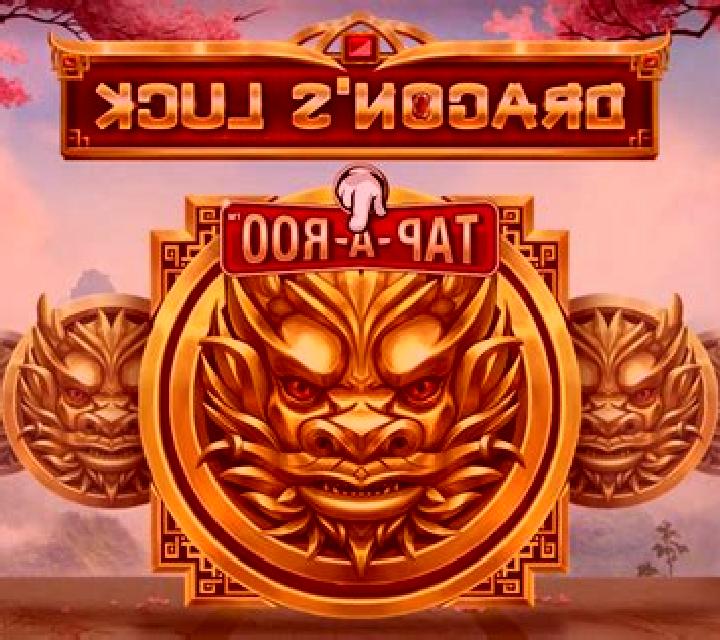 Kerching Dynasty online slot