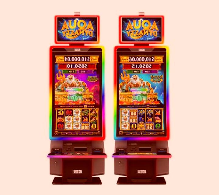 Kerching Dynasty slot machine