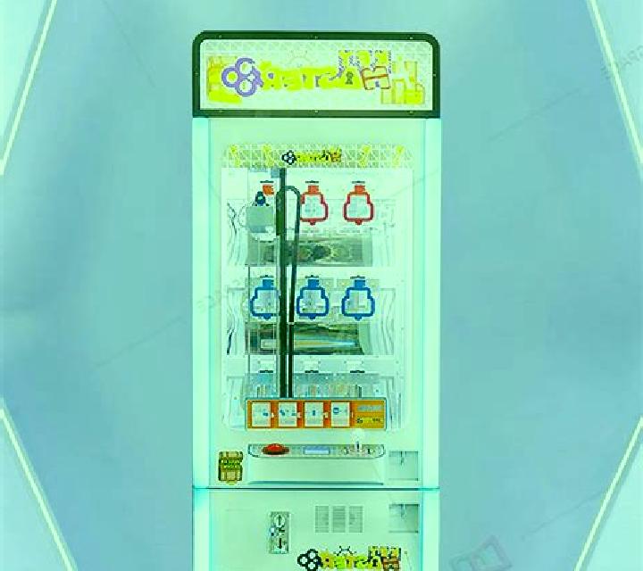 Keymaster slot machine